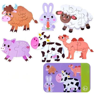 Puzzle Montessori - BabyPuzzle™ - Bétail - Bébé Savant